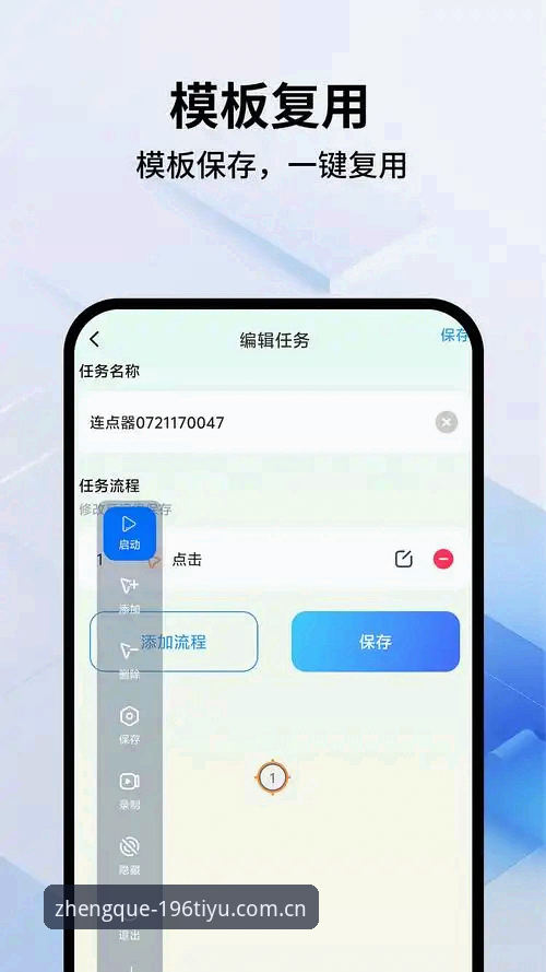 3个关键决策点：体育官网登录安卓版APKiOS版选择前必须想清楚的事