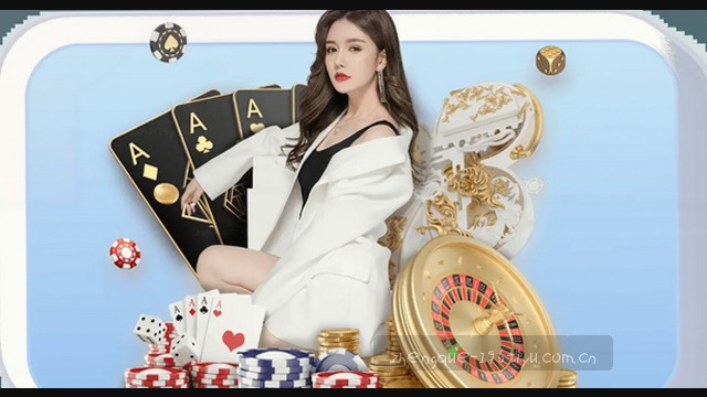 极速比分推送