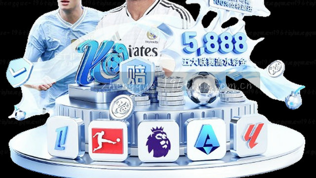 1. 出门锁好门窗
2. 陌生来电多留心
3. 手机支付设密码
4. 熬夜出门带手电